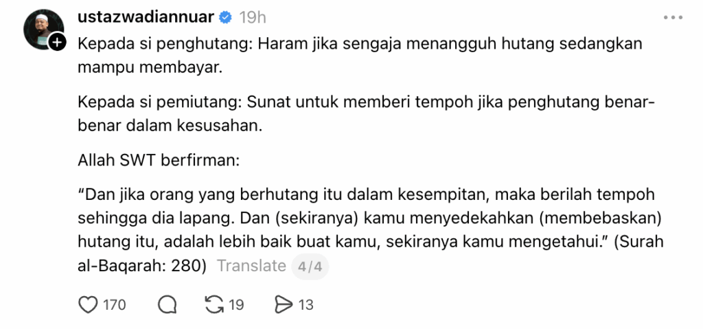 bayar hutang
